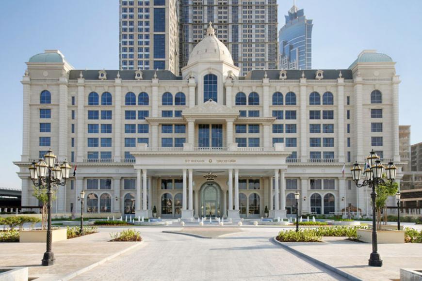 5 Sterne Hotel: The St. Regis Dubai The Palm - Dubai, Dubai, Bild 5