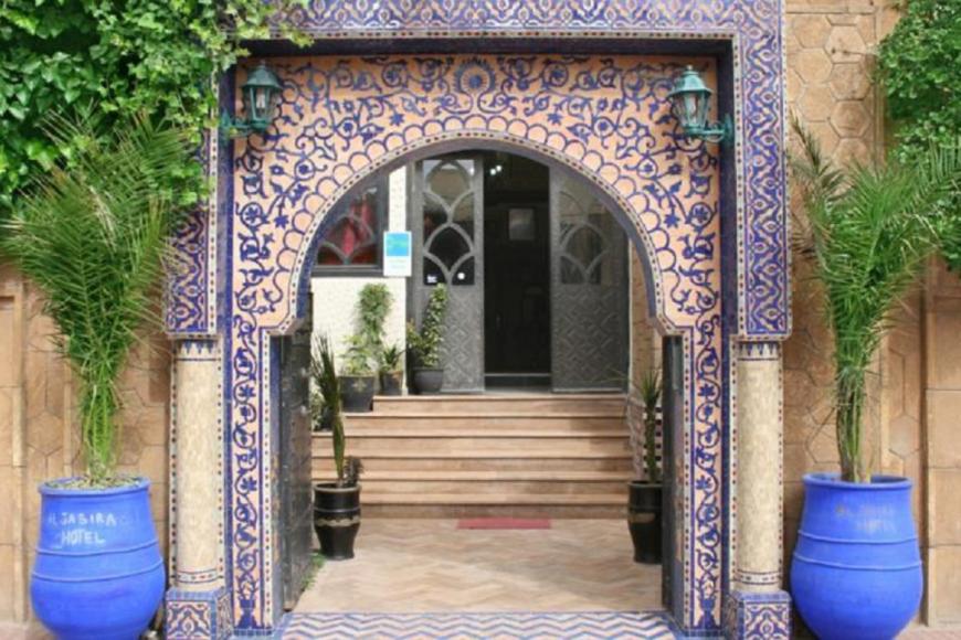 4 Sterne Hotel: Al Jasira - Essaouira, Marrakesch-Safi, Bild 2