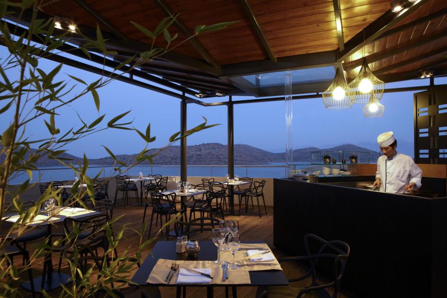 5 Sterne Hotel: Domes Aulus Elounda - Elounda, Kreta