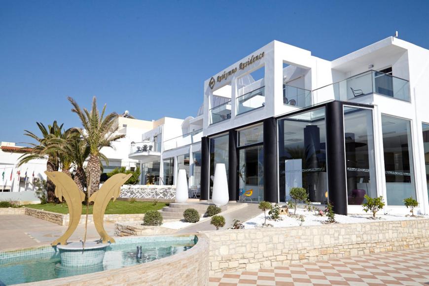 4 Sterne Hotel: Rethymno Residence - Adelianos Kampos, Kreta, Bild 1