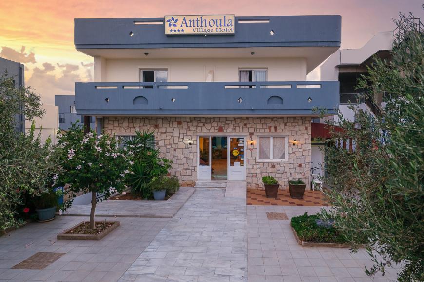 4 Sterne Hotel: Anthoula Village Hotel - Analipsis, Kreta, Bild 5
