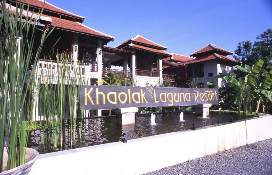 4 Sterne Hotel: Khao Lak Laguna Resort - Khao Lak, Khao Lak / Phang Nga