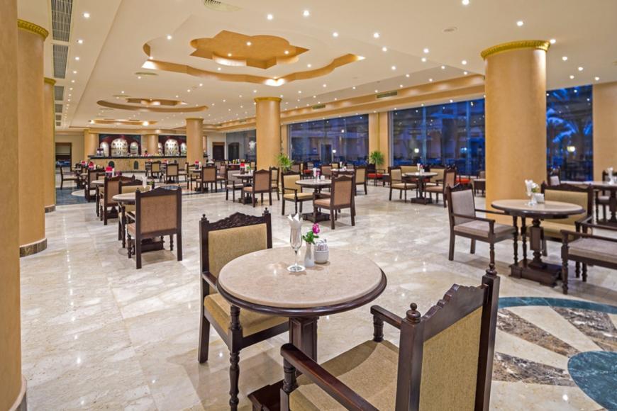 4 Sterne Hotel: Le Jardin Aqua Park Resort - Hurghada, Rotes Meer, Bild 5