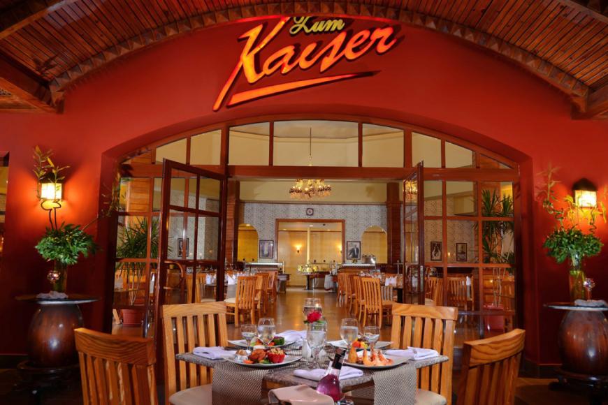 4 Sterne Familienhotel: Jungle Aqua Park - Hurghada, Rotes Meer, Bild 9