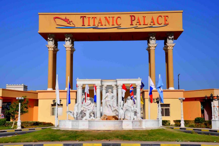 5 Sterne Familienhotel: Titanic Palace - Hurghada, Rotes Meer, Bild 3