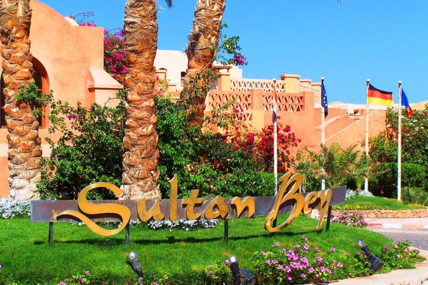 4 Sterne Hotel: Sultan Bey - El Gouna, Rotes Meer, Bild 2
