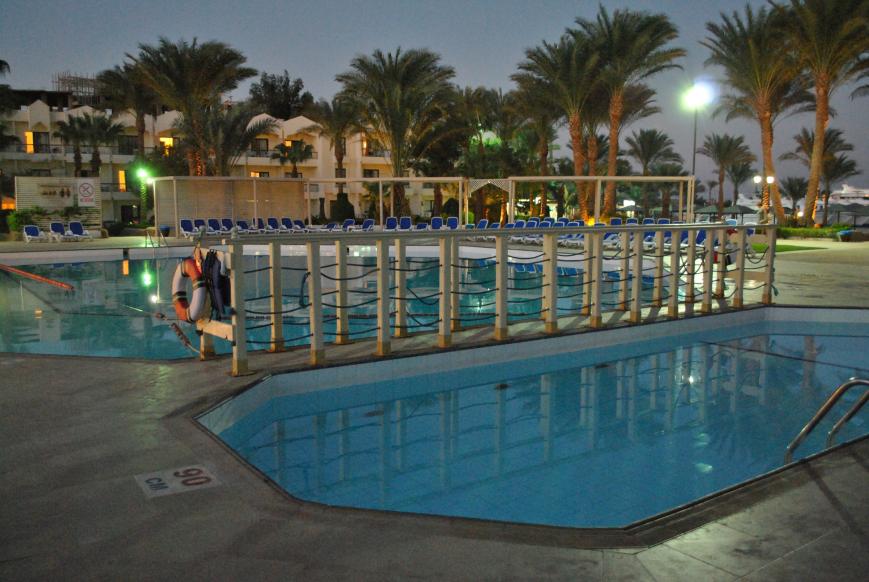 3 Sterne Hotel: Regina Resort & Aqua Park - Hurghada, Rotes Meer
