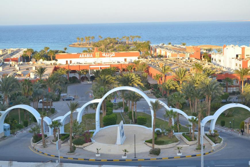 4 Sterne Hotel: Arabia Azur Resort - Hurghada, Rotes Meer