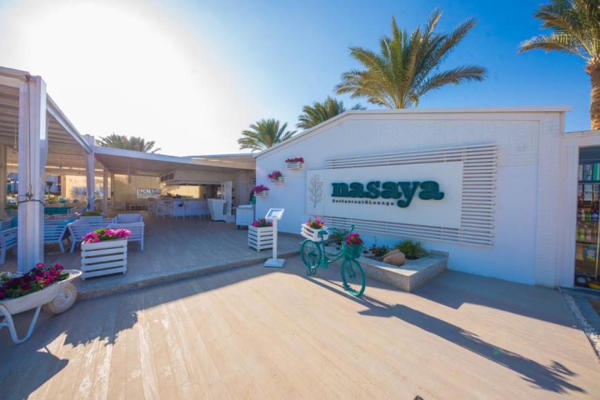 4 Sterne Familienhotel: Sunrise Garden Beach Resort & Spa - Hurghada, Rotes Meer, Bild 4
