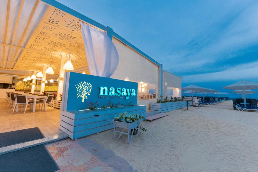 4 Sterne Hotel: Sunrise Holidays Resort - Adults Only - Hurghada, Rotes Meer, Bild 5