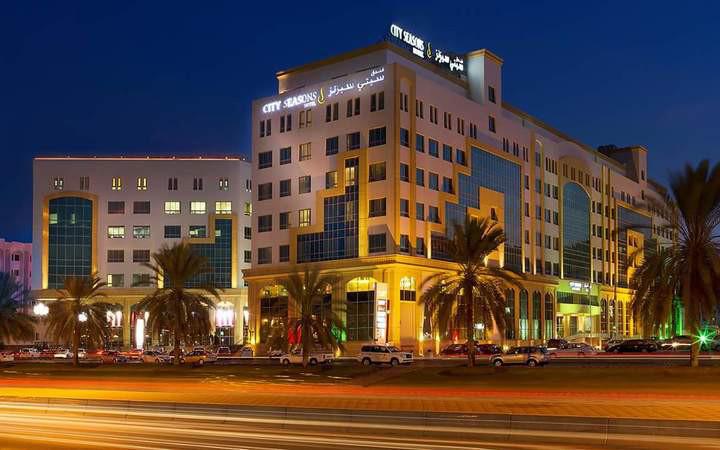 4 Sterne Familienhotel: City Seasons Hotel Muscat - Maskat, Maskat, Bild 8