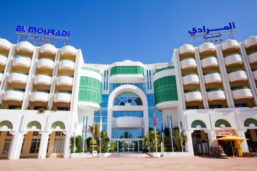4 Sterne Familienhotel: El Mouradi El Menzah - Yasmine Hammamet, Grossraum Hammamet
