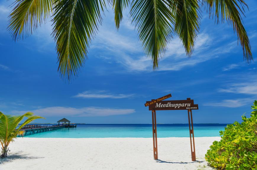 4 Sterne Familienhotel: Adaaran Select Meedhupparu - Meedhupparu Island, Raa & Baa Atoll, Bild 1