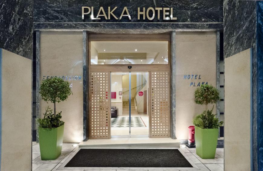 3 Sterne Hotel: Plaka - Athen, Attika, Bild 1