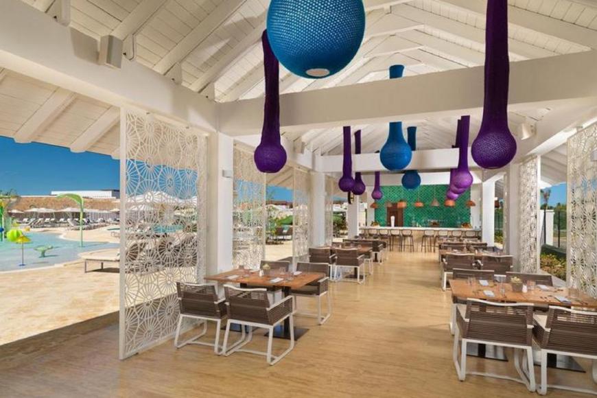 5 Sterne Familienhotel: Paradisus Grand Cana - Punta Cana / Bavaro, Osten Dom. Rep., Bild 5