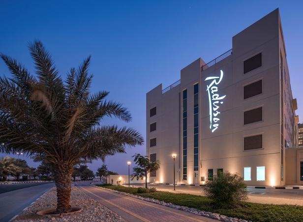 4 Sterne Hotel: Radisson Resort Ras Al Khaimah Marjan Island - Ras al Khaimah, Ras al Khaimah