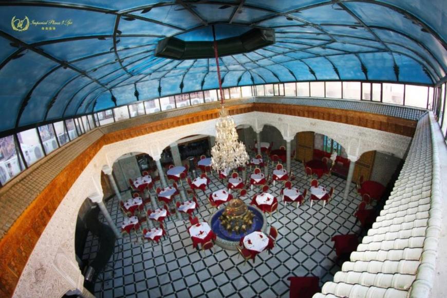 4 Sterne Hotel: Imperial Plaza & Spa - Marrakesch, Marrakesch-Safi, Bild 10