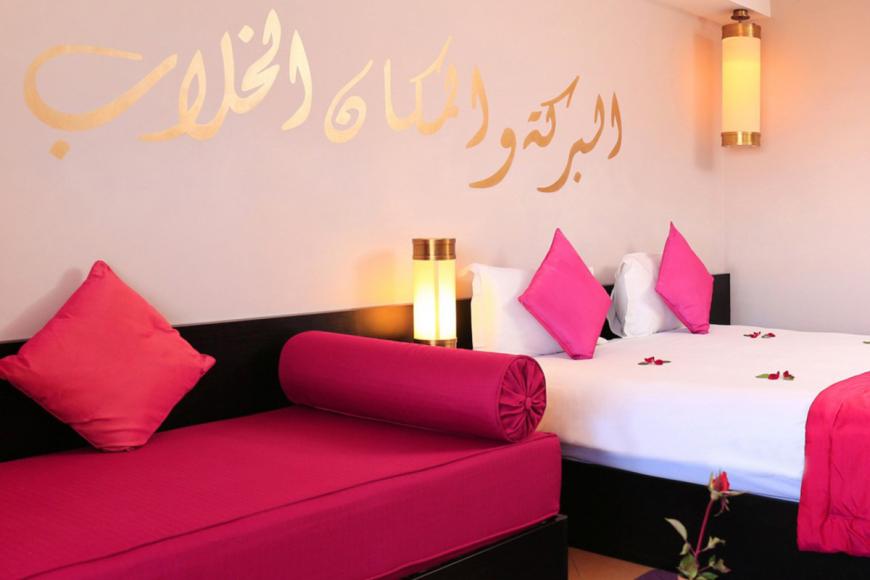 4 Sterne Hotel: Aqua Mirage Club - Marrakesch, Marrakesch-Safi, Bild 7