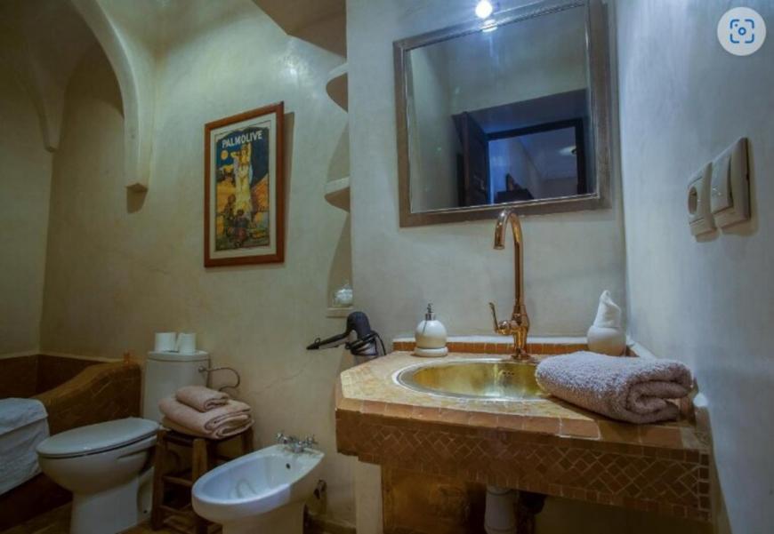 4 Sterne Hotel: Riad Haraka - Marrakesch, Marrakesch-Safi, Bild 6