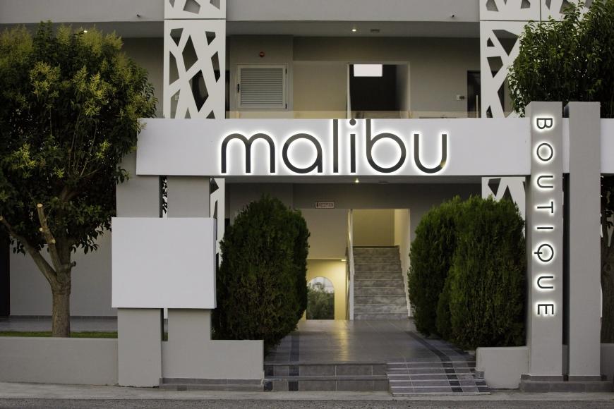 2 Sterne Hotel: Malibu Studios - Faliraki, Rhodos