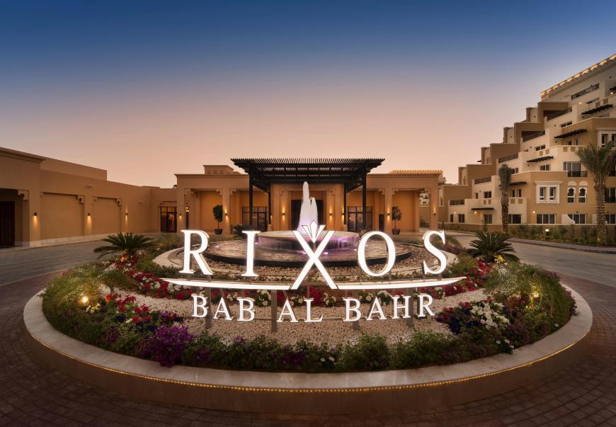 5 Sterne Hotel: Rixos Bab Al Bahr - Ras al Khaimah, Ras al Khaimah
