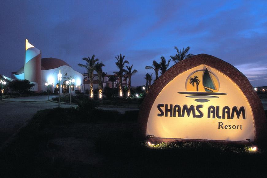 4 Sterne Hotel: Shams Alam Beach Resort - Hamata, Rotes Meer, Bild 5