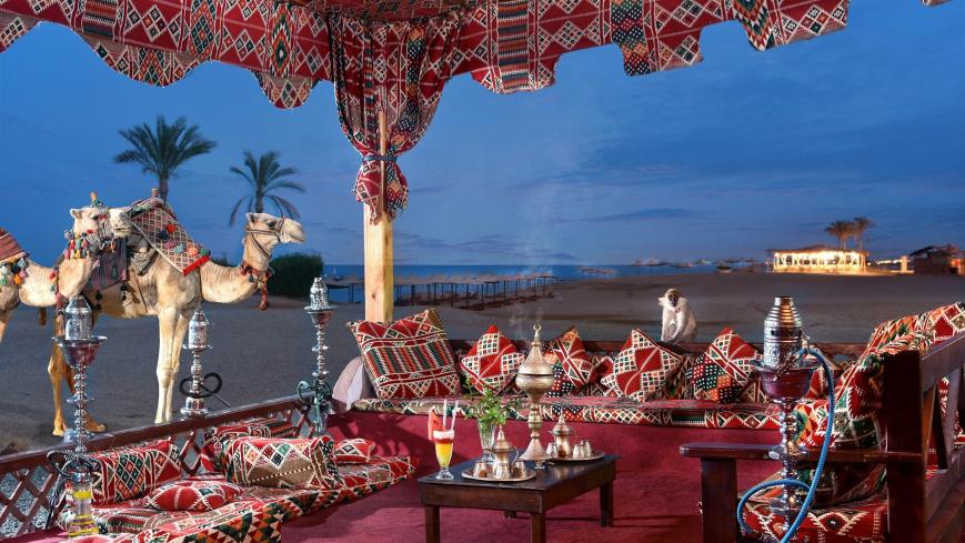 4 Sterne Hotel: Bliss Nada Beach Resort - Marsa Alam, Rotes Meer