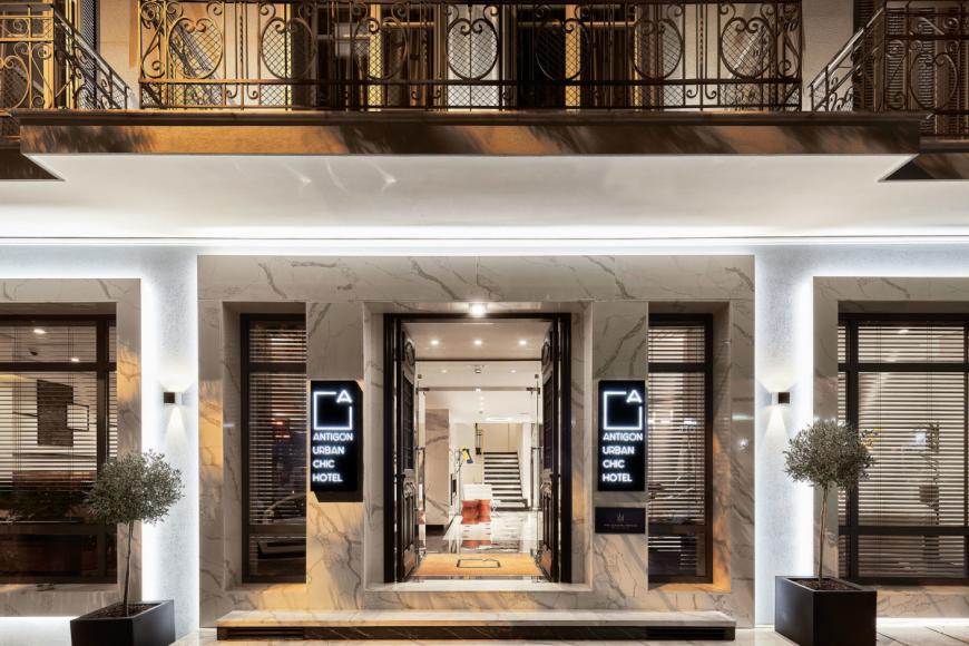 5 Sterne Hotel: Antigon Urban Chic Hotel - Thessaloniki, Grossraum Thessaloniki, Bild 2