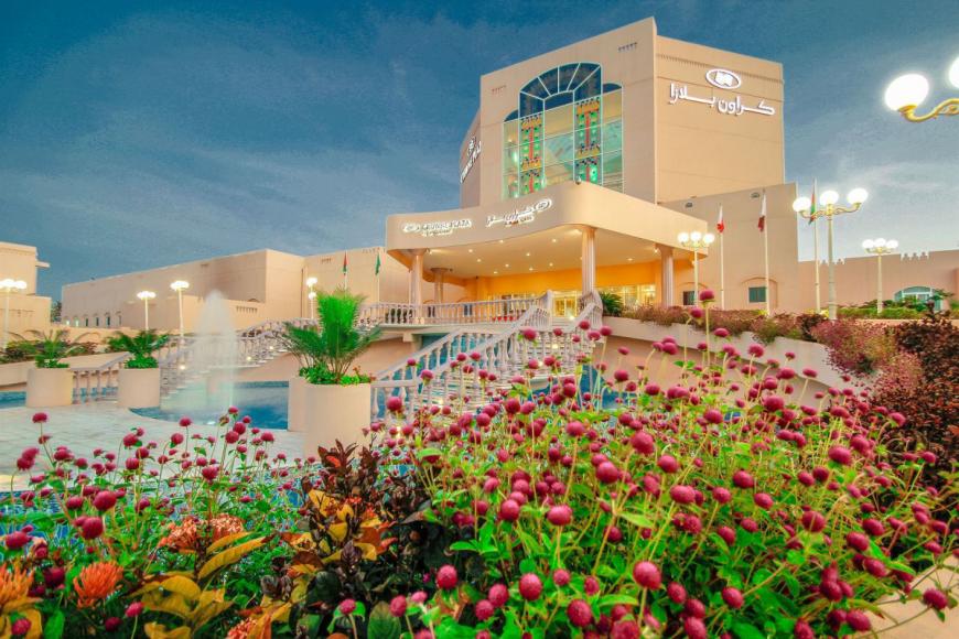 5 Sterne Familienhotel: Crowne Plaza Resort Salalah - Salalah, Dhofar