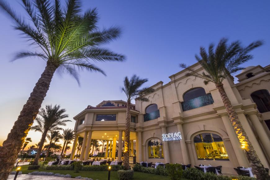 5 Sterne Hotel: Rixos Sharm El Sheikh - Adults Only - Sharm el Sheikh, Sinai, Bild 2