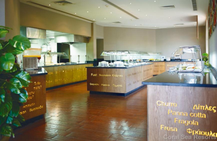 4 Sterne Familienhotel: Coral Sea Holiday Resort - Sharm el Sheikh, Sinai, Bild 5