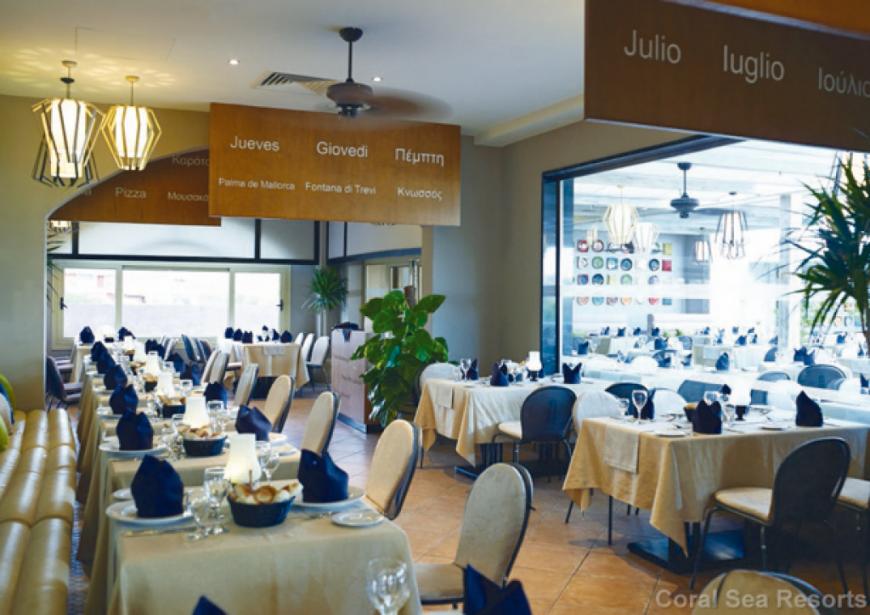 4 Sterne Familienhotel: Coral Sea Holiday Resort - Sharm el Sheikh, Sinai, Bild 6