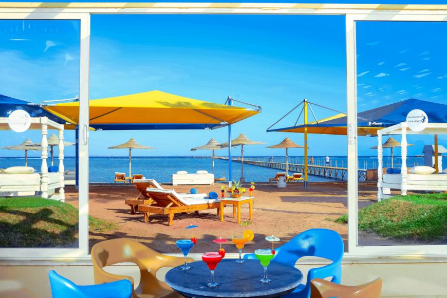 5 Sterne Familienhotel: Royal Albatros Moderna - Sharm el Sheikh, Sinai, Bild 10