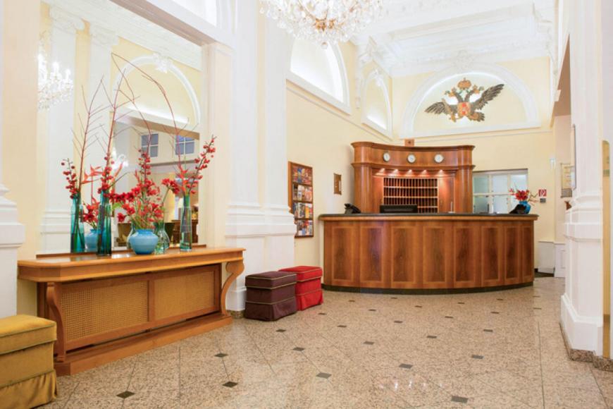 4 Sterne Hotel: Kaiserhof Wien - Wien, Wien und Niederösterreich, Bild 2