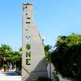 3 Sterne Hotel: Il Timone, Carovigno, Apulien