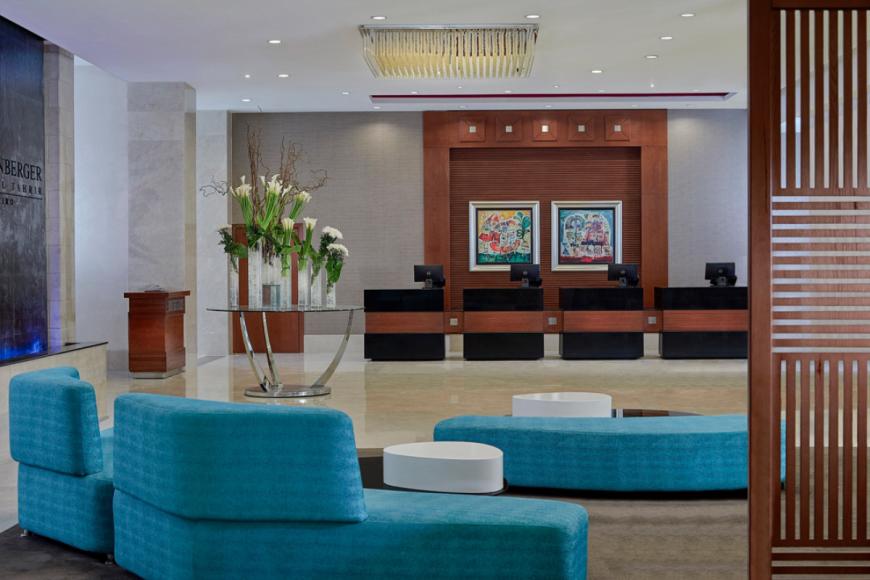5 Sterne Hotel: Steigenberger El Tahrir - Kairo, Kairo und Umgebung, Bild 3