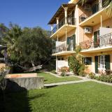 Villa Yannis, Bild 10