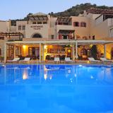 Stefanos Village, Bild 2