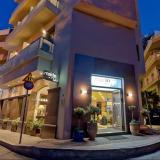 Marin Hotel, Bild 5 ansehen Marin Hotel, Bild 5