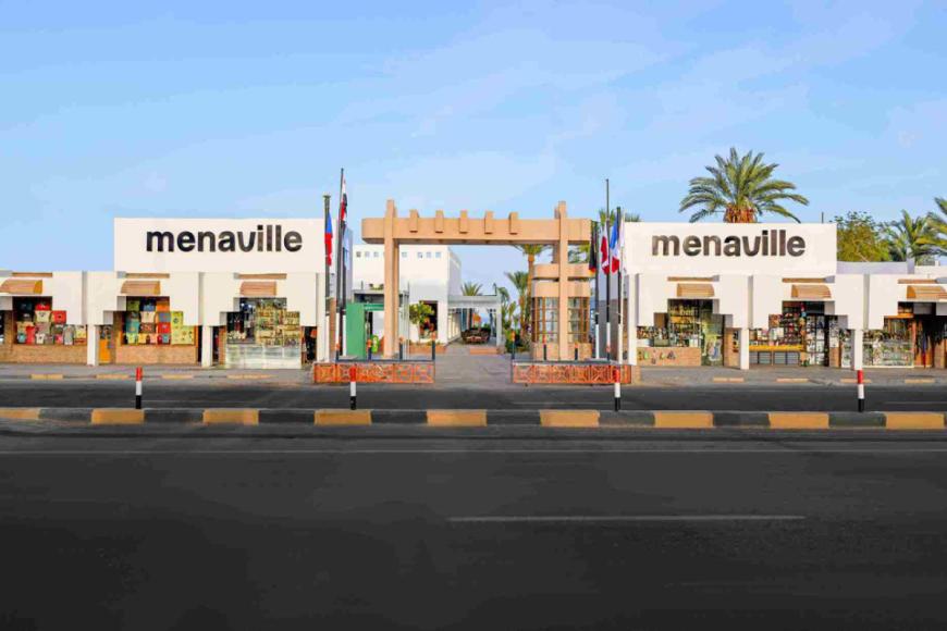3 Sterne Hotel: Menaville Safaga - Safaga, Rotes Meer, Bild 6