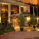 4 Sterne Hotel: Arcadia Blue, Istanbul, Grossraum Istanbul