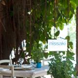 Sandy Beach Hotel & Spa, Bild 9