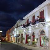 2 Sterne Hotel: Kiniras Traditional House, Paphos, Paphos