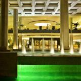 5 Sterne Hotel: Cascais Miragem, Cascais, Region Lissabon