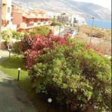 Apartamentos Cerrito, Bild 2 ansehen Apartamentos Cerrito, Bild 2