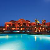 Charmillion Gardens Aqua Park, Bild 4