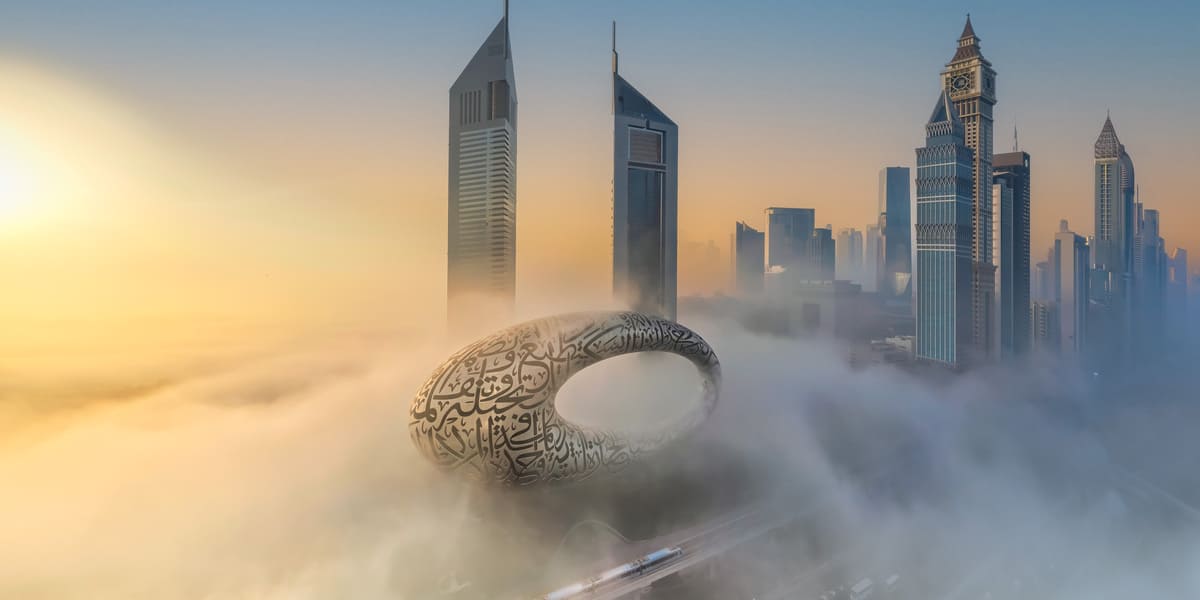 Museum of the Future
