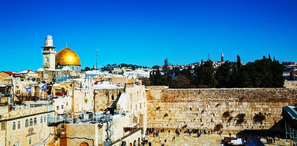 Israel Rundreise